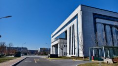 <b>温州连通机械有限公司</b>