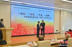 文化抗战长篇小说《阵地》新书分享会在广西南宁举行